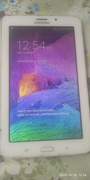 Samsung Smiley 32 GB White