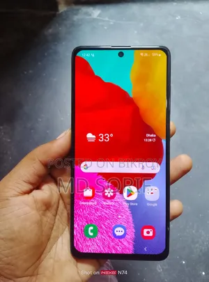 স্যামসাং গ্যালাক্সি এ৫১ ১২৮ জিবি ব্লু