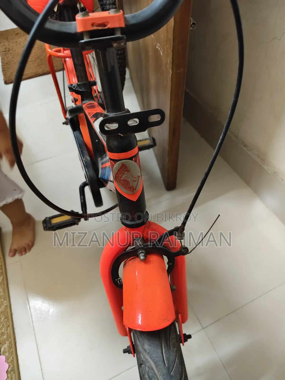 ইউজড সাইকেল