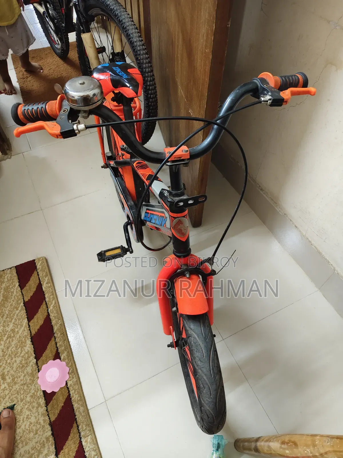 ইউজড সাইকেল