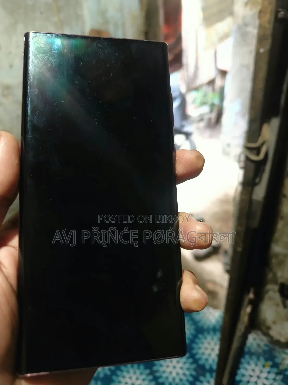 স্যামসাং গ্যালাক্সি এস২২ আল্ট্রা ২৫৬ জিবি পার্পল