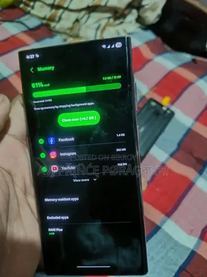 স্যামসাং গ্যালাক্সি এস২২ আল্ট্রা ২৫৬ জিবি পার্পল