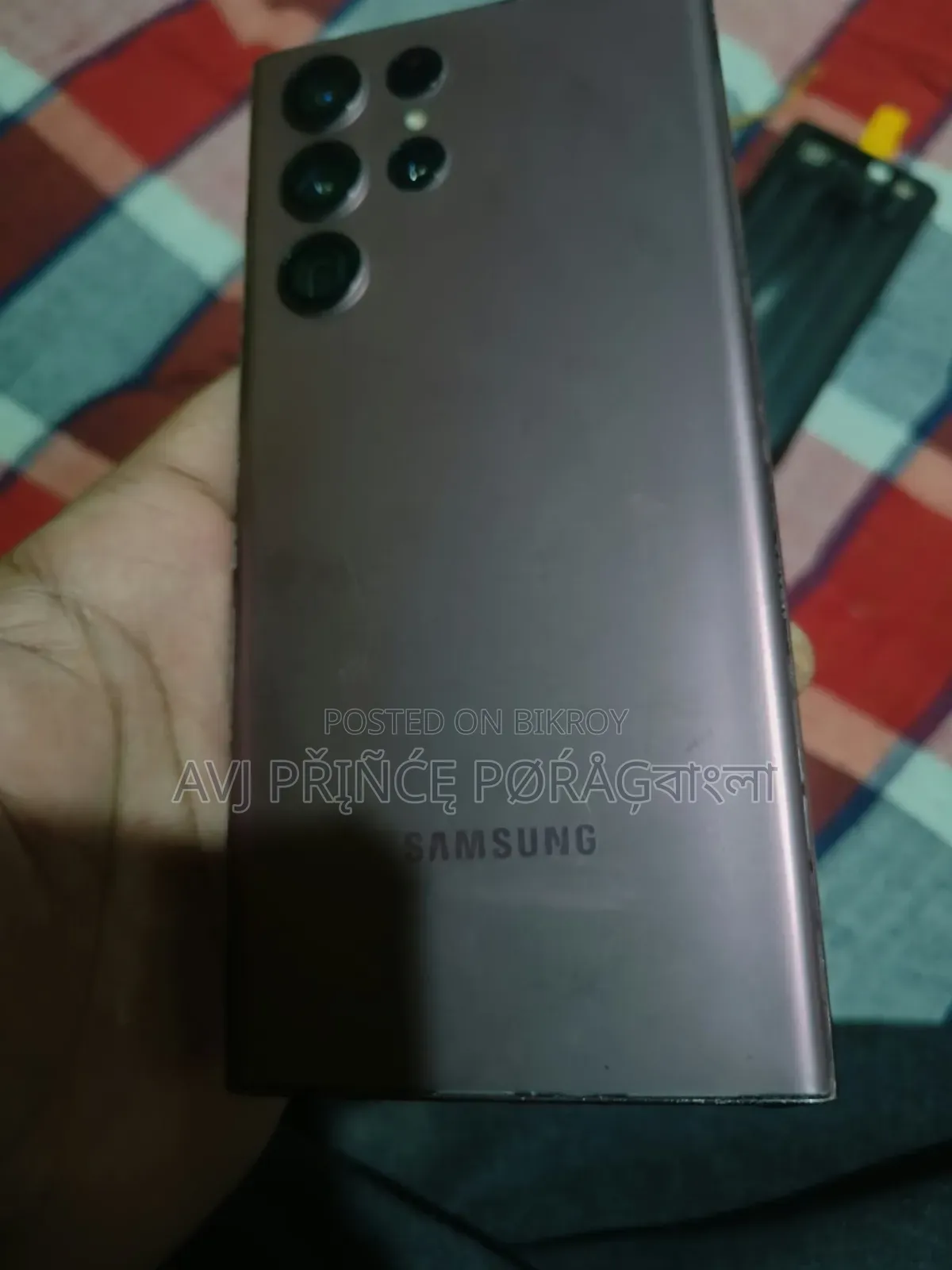 স্যামসাং গ্যালাক্সি এস২২ আল্ট্রা ২৫৬ জিবি পার্পল