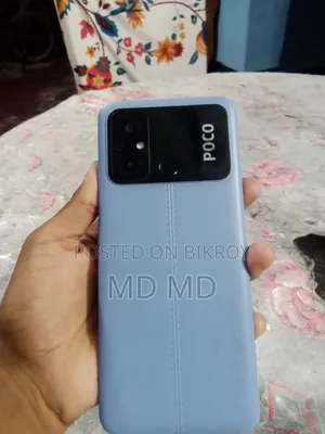 Xiaomi Poco C55 64 GB Blue