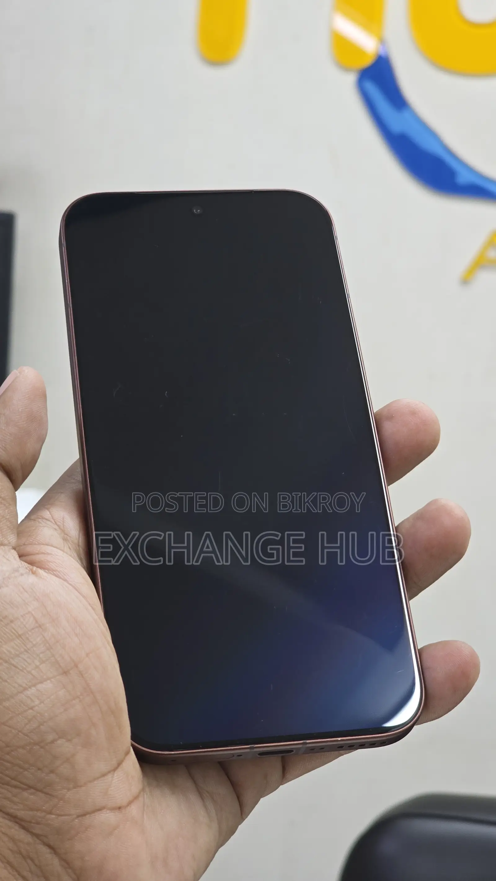 ভিভো ভি৭০ ২৫৬ জিবি ব্রোঞ্জ