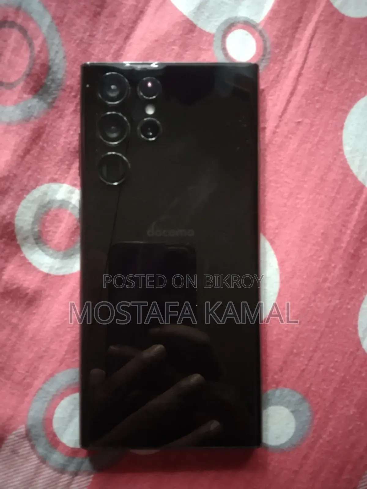 Samsung Galaxy S22 Ultra 256 GB Black