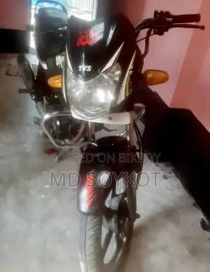 টিভিএস ২০১৪