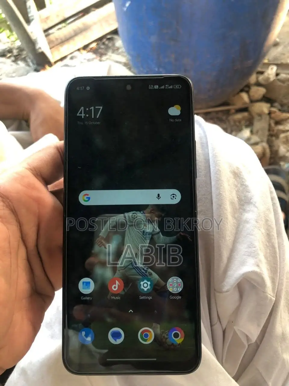 Xiaomi Poco M6 Pro 128 GB কালো