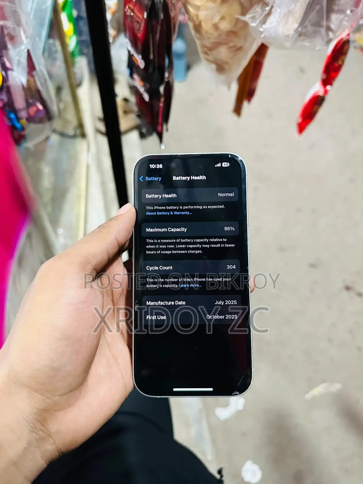 নিউ অ্যাপল আইফোন ১৬ ১২৮ জিবি সিলভার
