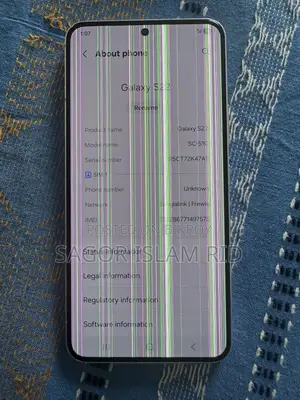 Samsung Galaxy S22 5G 256 GB White