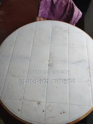 RFL 1Table With 2Chair