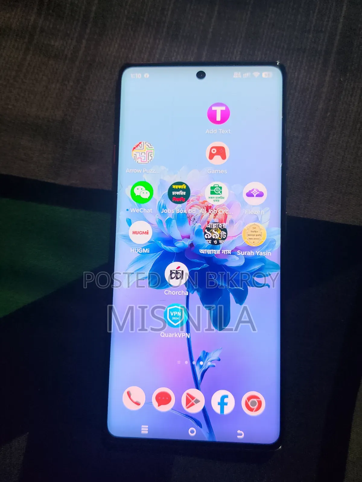 টেকনো ক্যামন ৪০ প্রো ৪জি ২৫৬ জিবি গ্রে