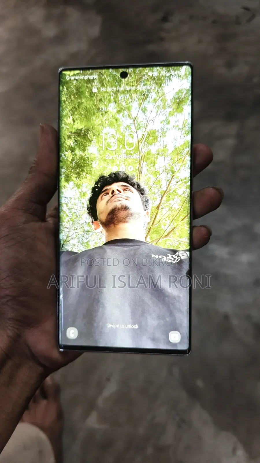 স্যামসাং গ্যালাক্সি নোট ১০+ ৫১২ জিবি সিলভার