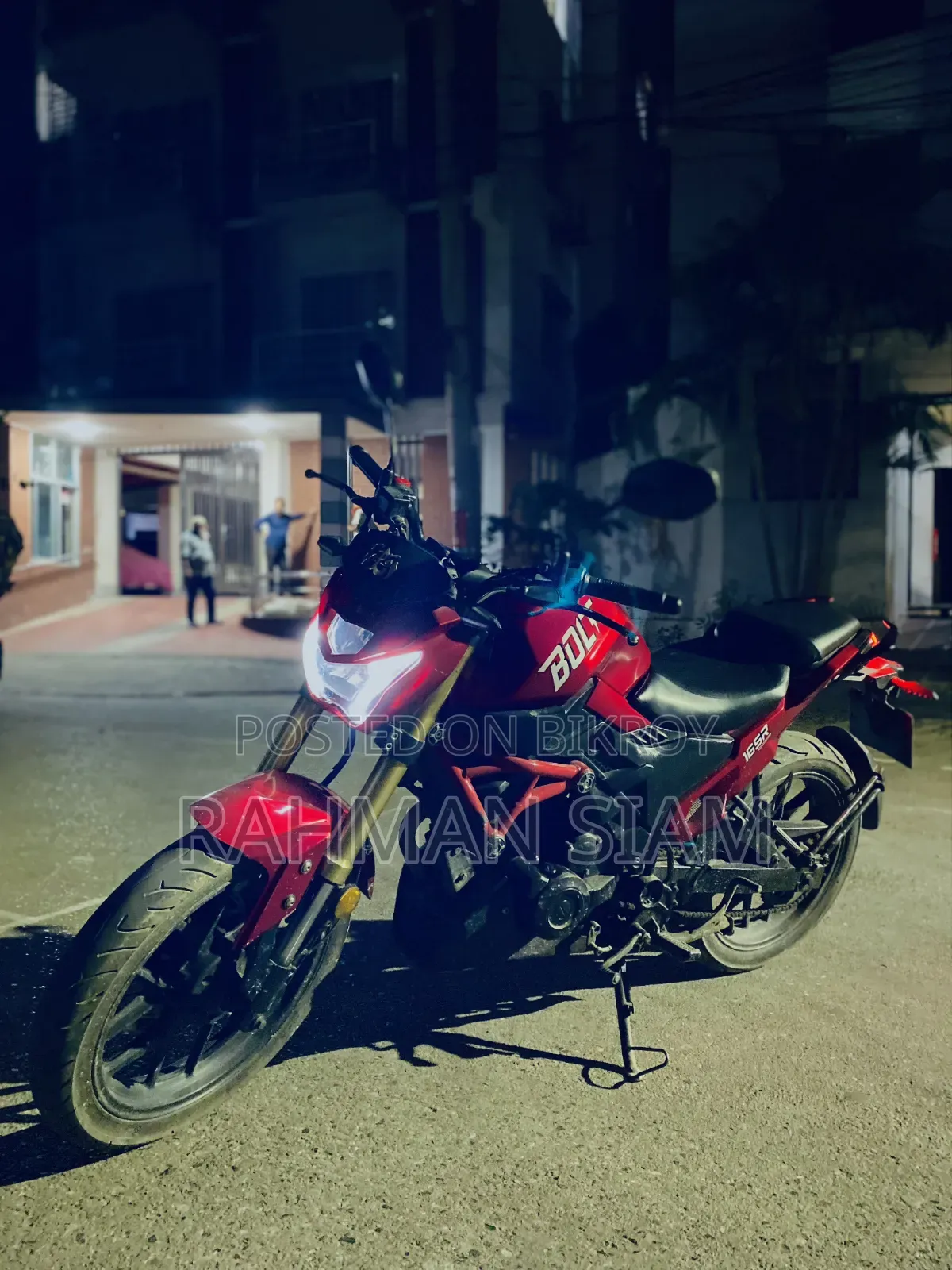 রানার বোল্ট ১৬৫আর ২০২০ রেড