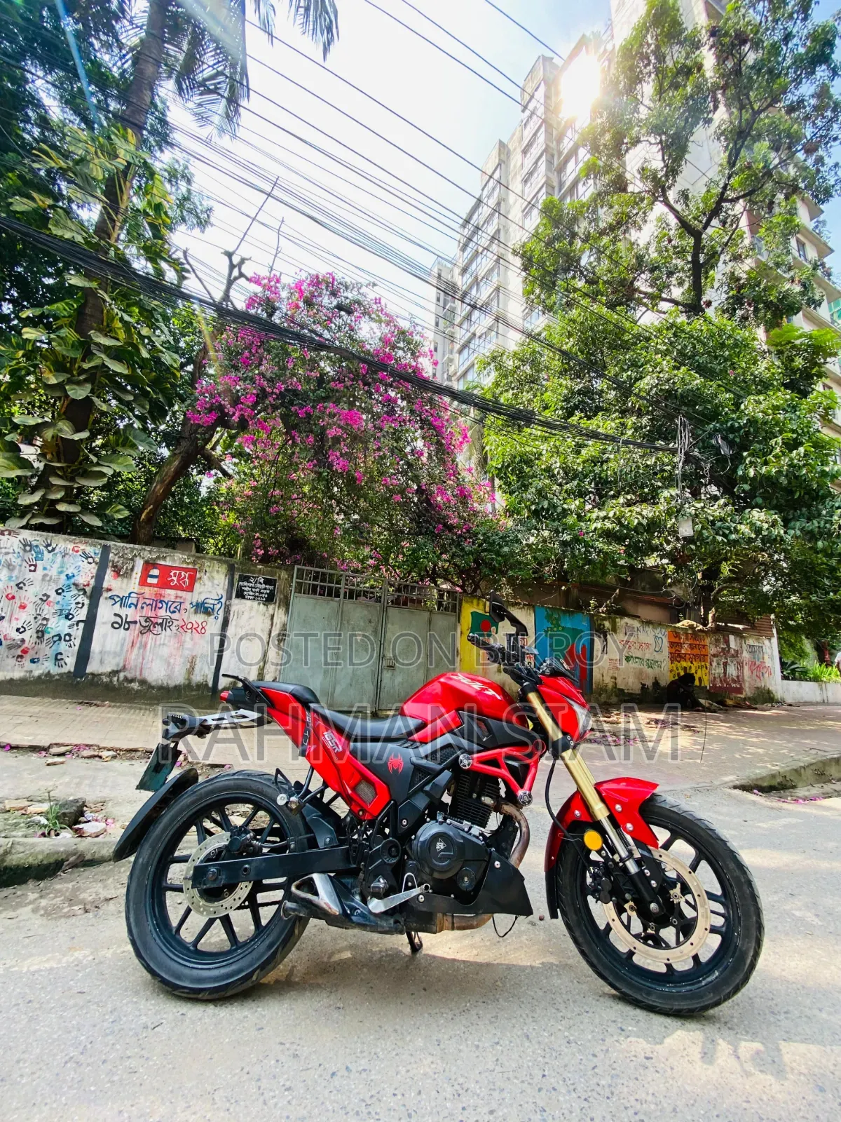 রানার বোল্ট ১৬৫আর ২০২০ রেড