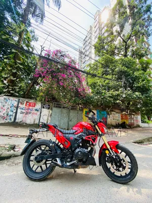রানার বোল্ট ১৬৫আর ২০২০ রেড