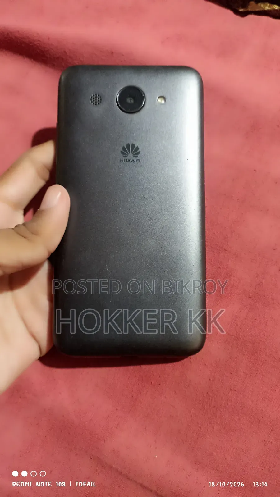 Huawei 8 GB Black
