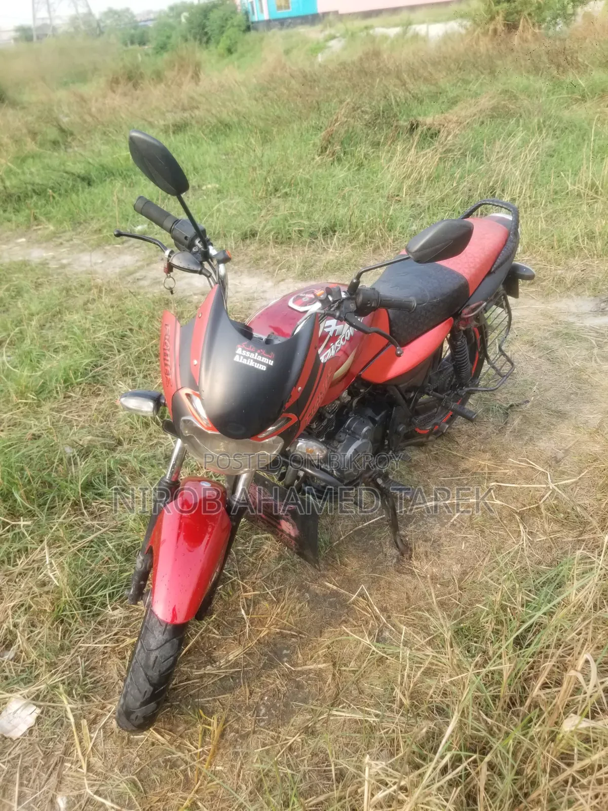 বাজাজ ডিসকভার ১০০ ২০১৩ রেড