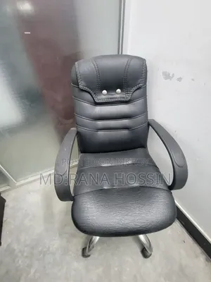 Office Chair (2) pieces