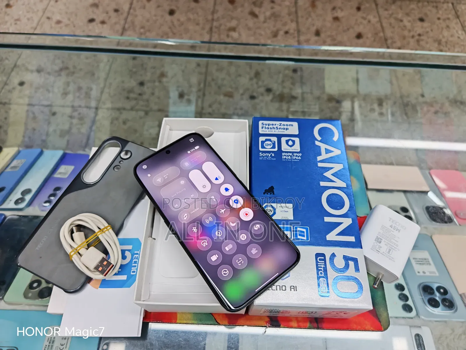 টেকনো ক্যামন ৫০ আল্ট্রা ২৫৬ জিবি ব্ল্যাক