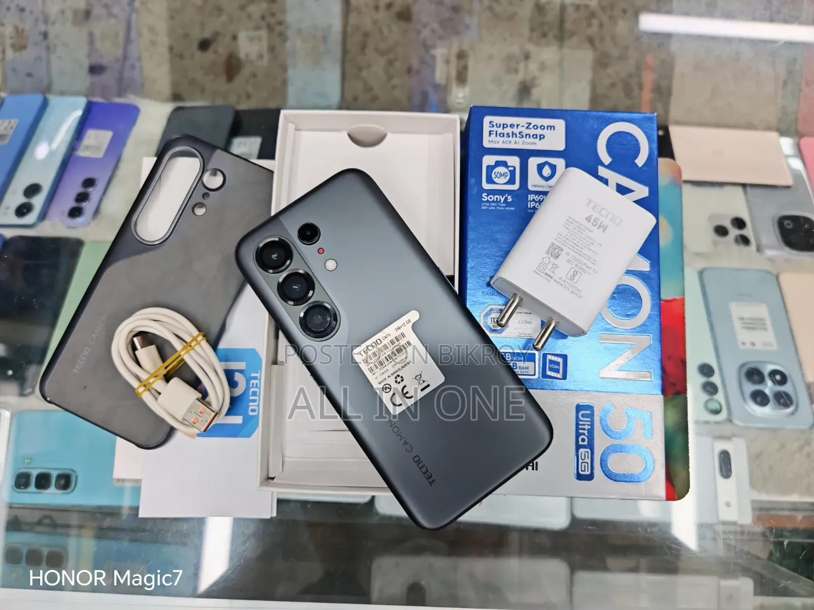 টেকনো ক্যামন ৫০ আল্ট্রা ২৫৬ জিবি ব্ল্যাক