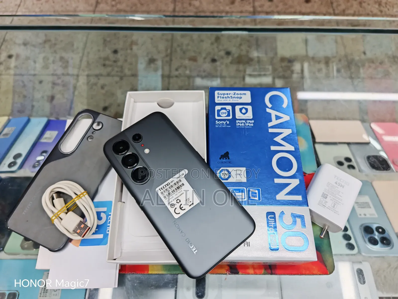 টেকনো ক্যামন ৫০ আল্ট্রা ২৫৬ জিবি ব্ল্যাক