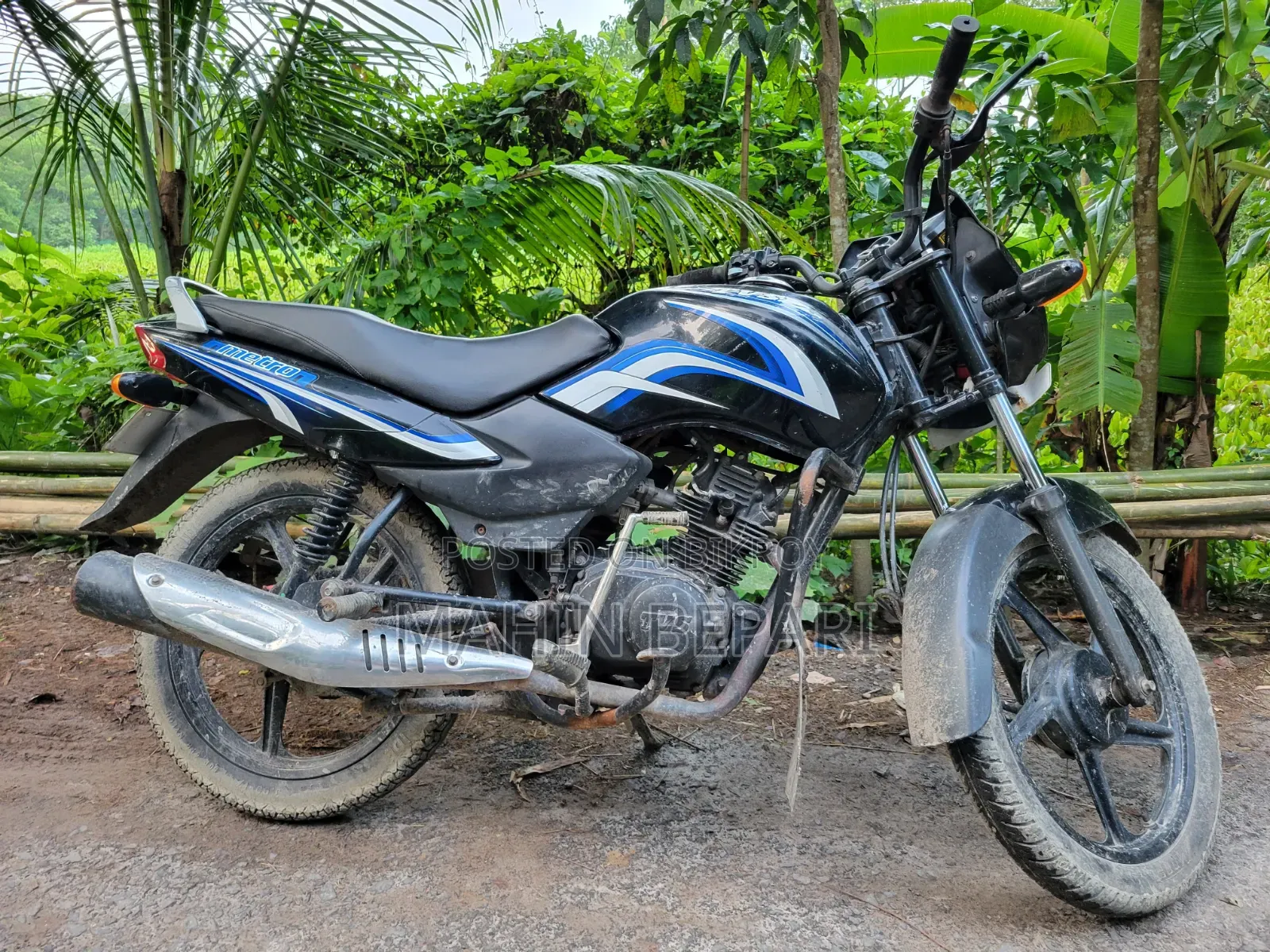 TVS Metro 2021 Green