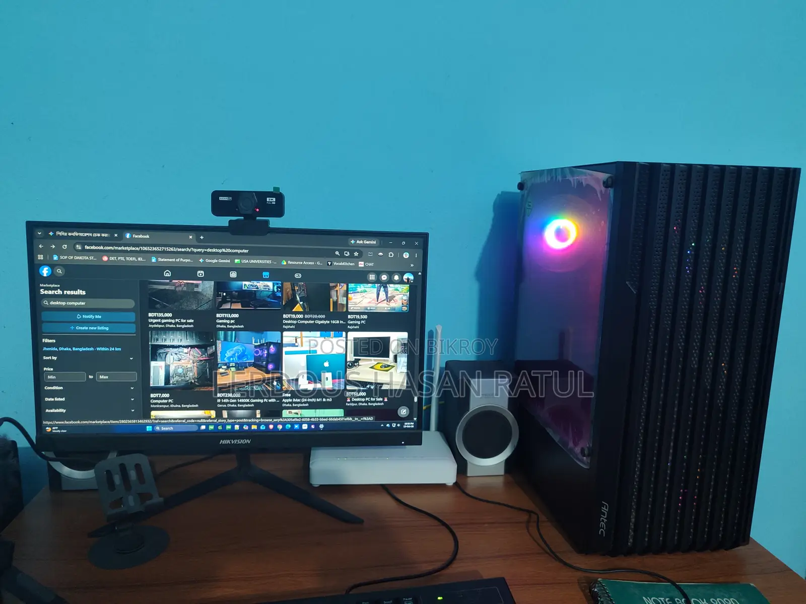 Desktop Computer MSI 16GB Intel Core i5 SSD 1T
