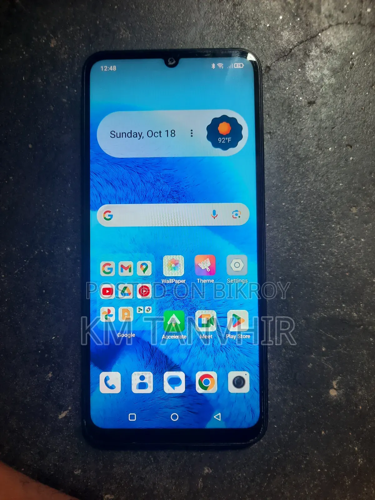 ওয়ালটন এনইএক্সজি এন৭৪ ১২৮ জিবি ব্ল্যাক