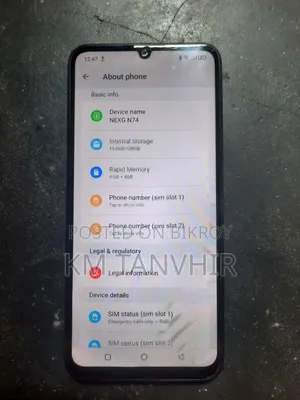 ওয়ালটন এনইএক্সজি এন৭৪ ১২৮ জিবি ব্ল্যাক