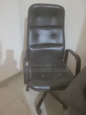 Boss Chair
