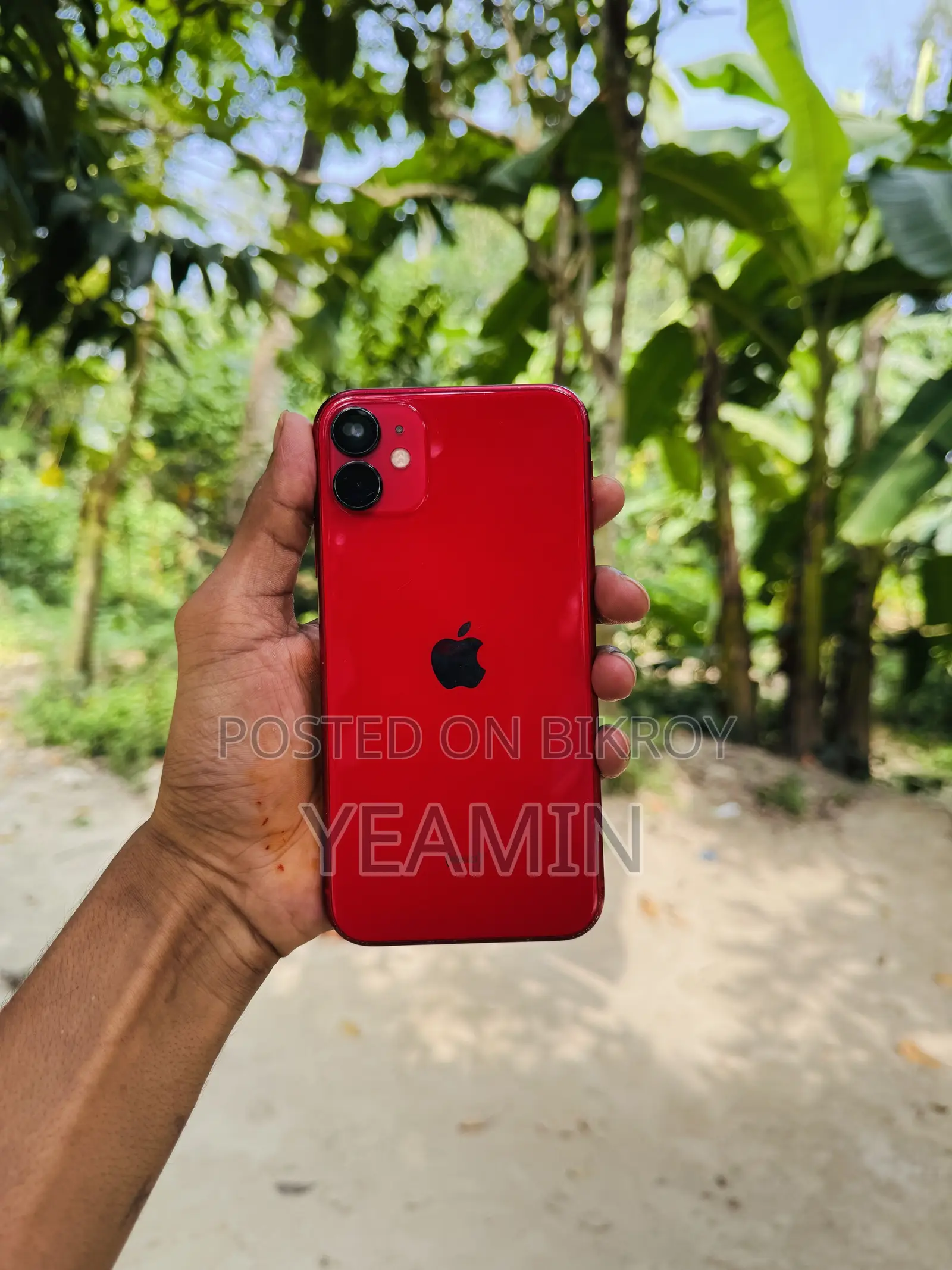 অ্যাপল আইফোন ১১ ৬৪ জিবি রেড