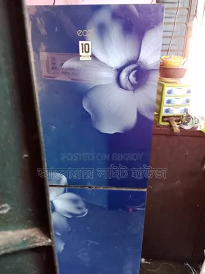 পারিবারিক প্রয়োজন এ ইমারজেন্সি টাকার প্রয়োজন