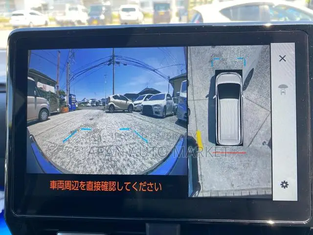 Toyota Noah 2023 Pearl