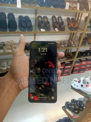 রিয়েলমি সি৭১ ১২৮ জিবি ব্লু