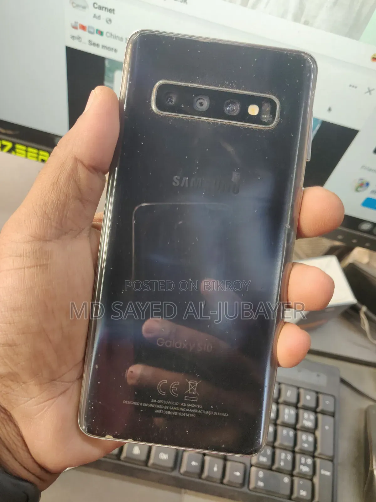 New Samsung Galaxy S10 128 GB Black