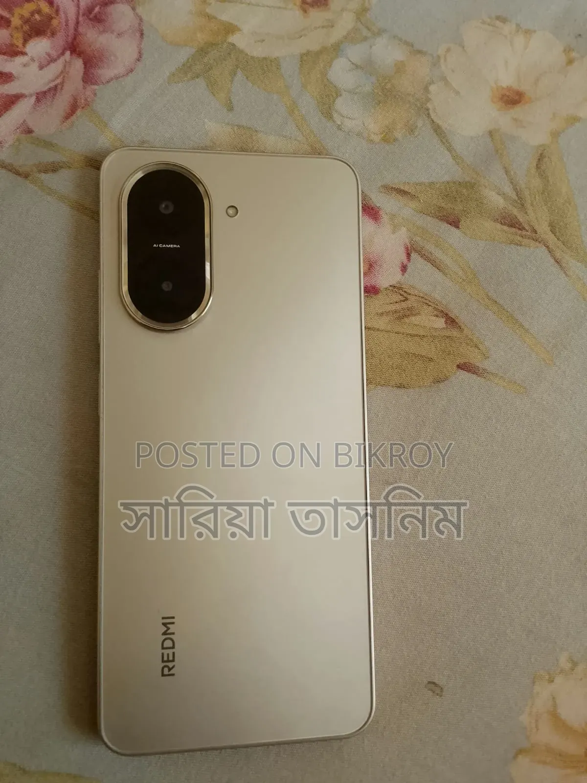 শাওমি রেডমি এ৫ ৪জি ৬৪ জিবি গোল্ড