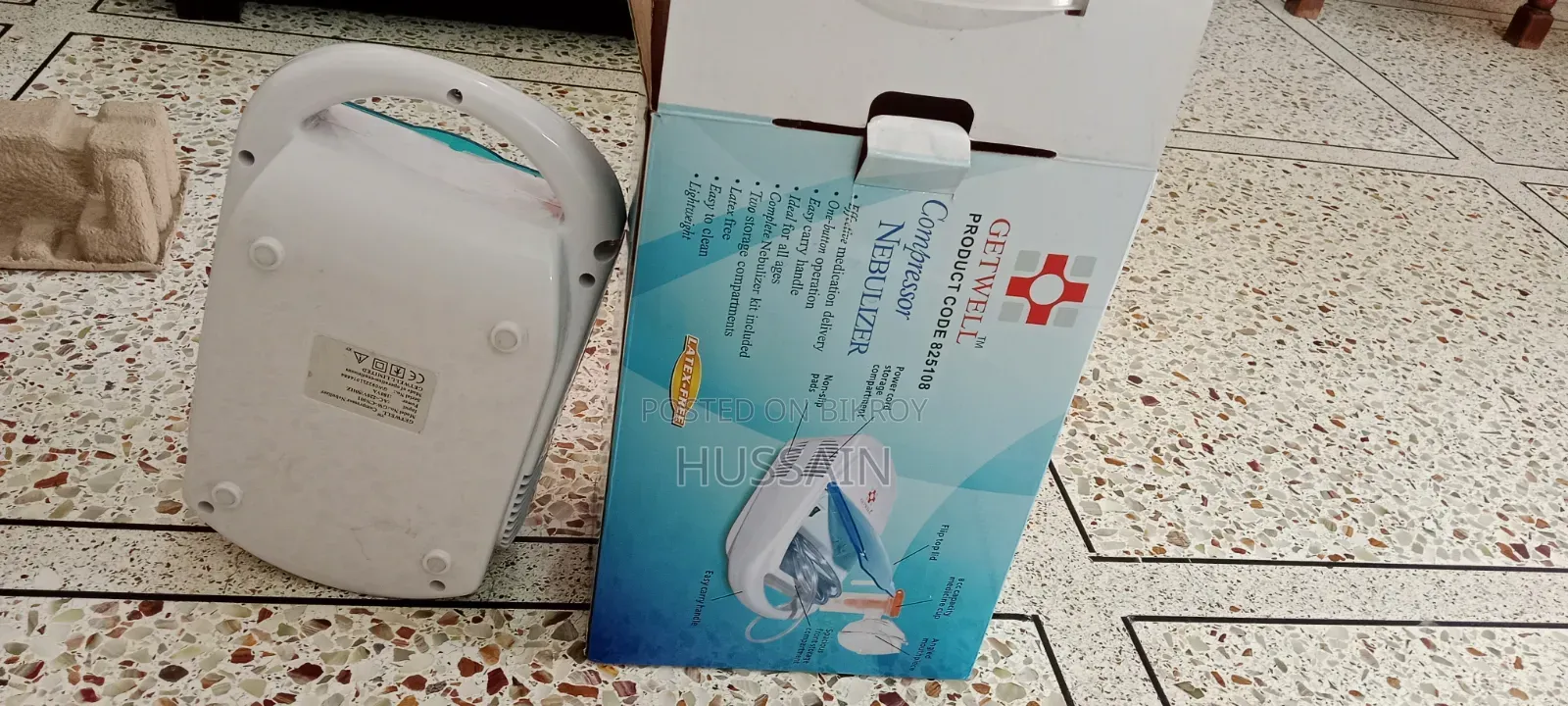 গেটওয়েল কম্প্রেসর নেবুলাইজার (প্রোডাক্ট কোড ৮২৫১০৮)