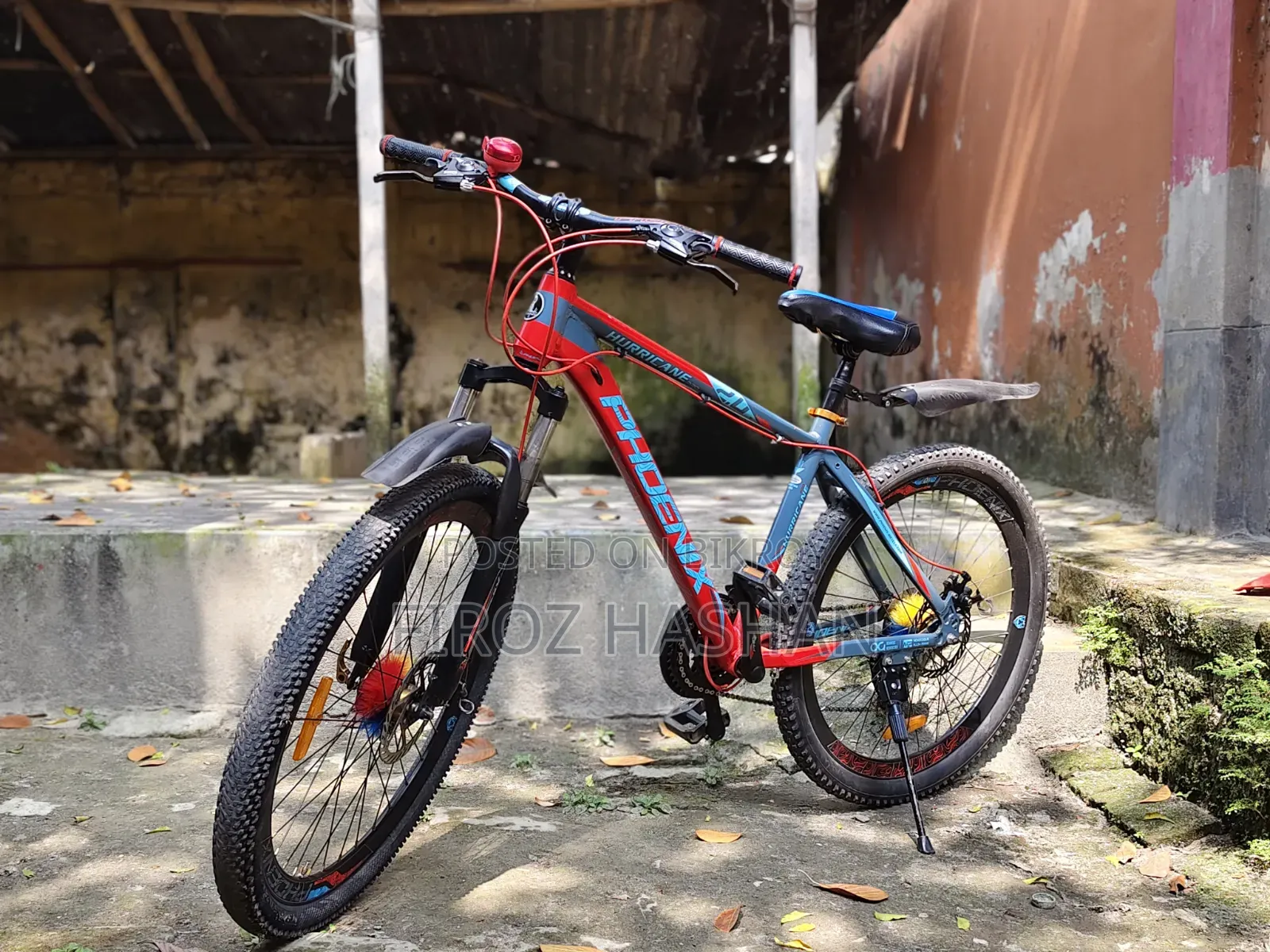 সাইকেল