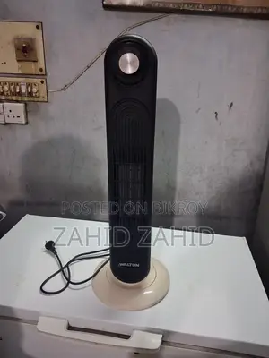 Walton Room Heater