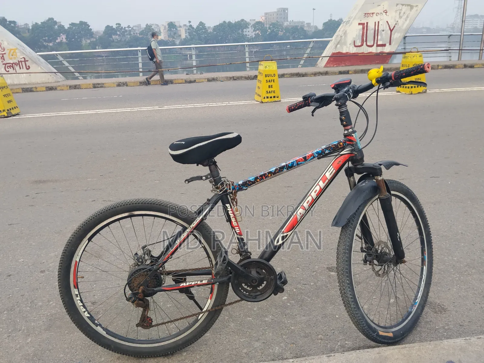 গিয়ার সাইকেল বিক্রয় হবে