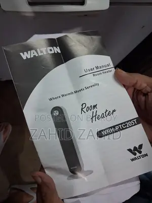 Walton Room Heater