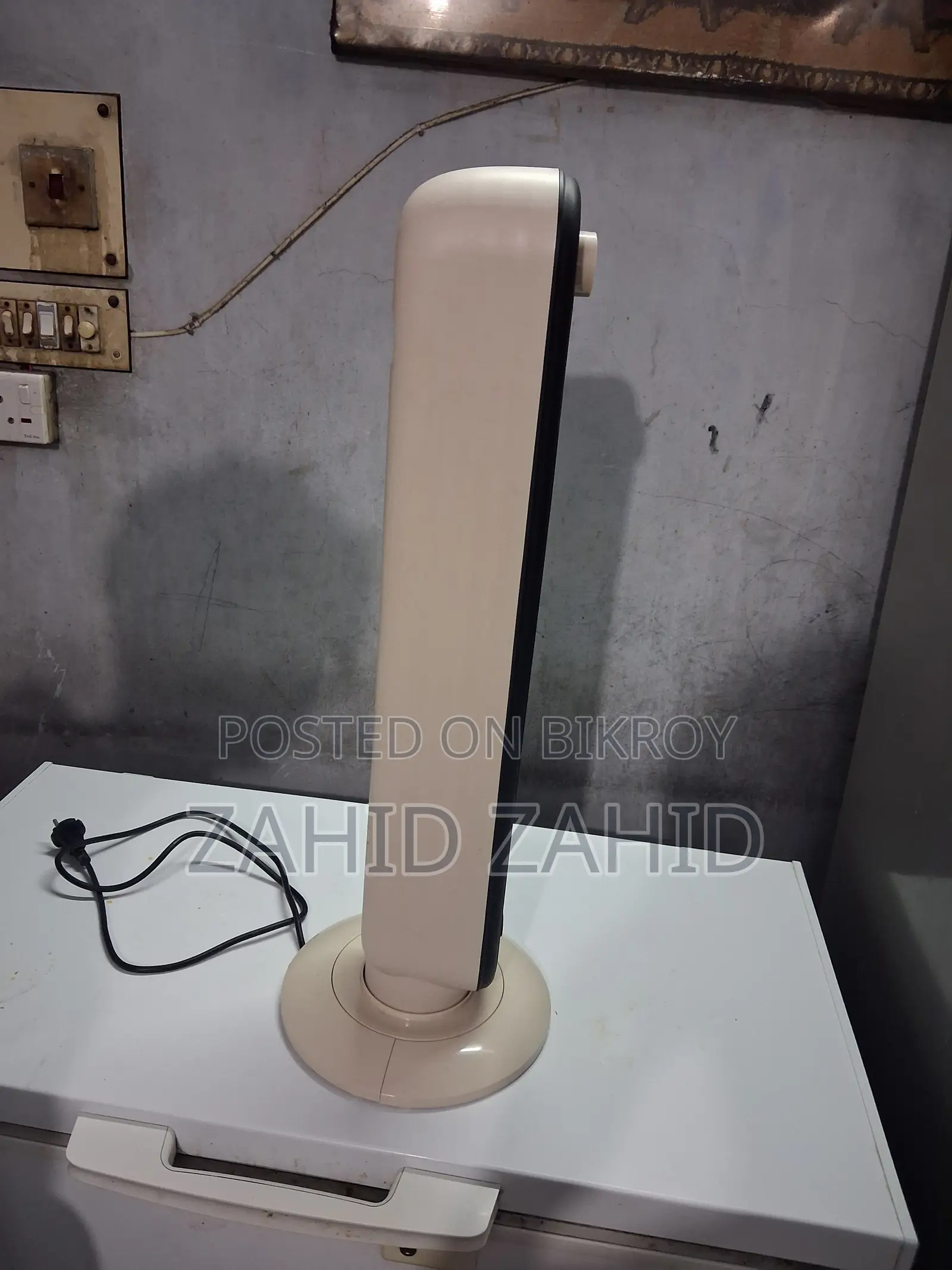 Walton Room Heater