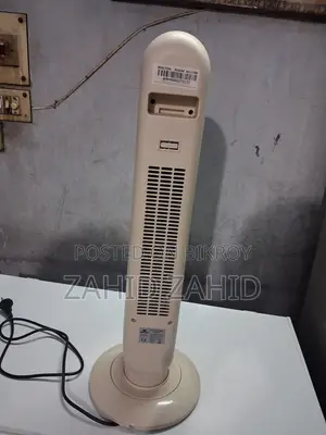 Walton Room Heater