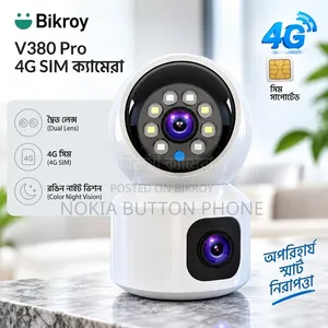 V380 Pro Dual Lens 4G SIM Supported Security Camera
