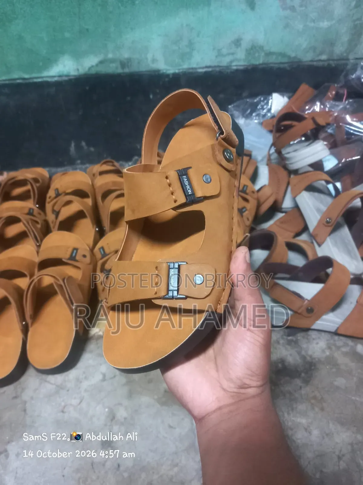 UP Leather জুতা