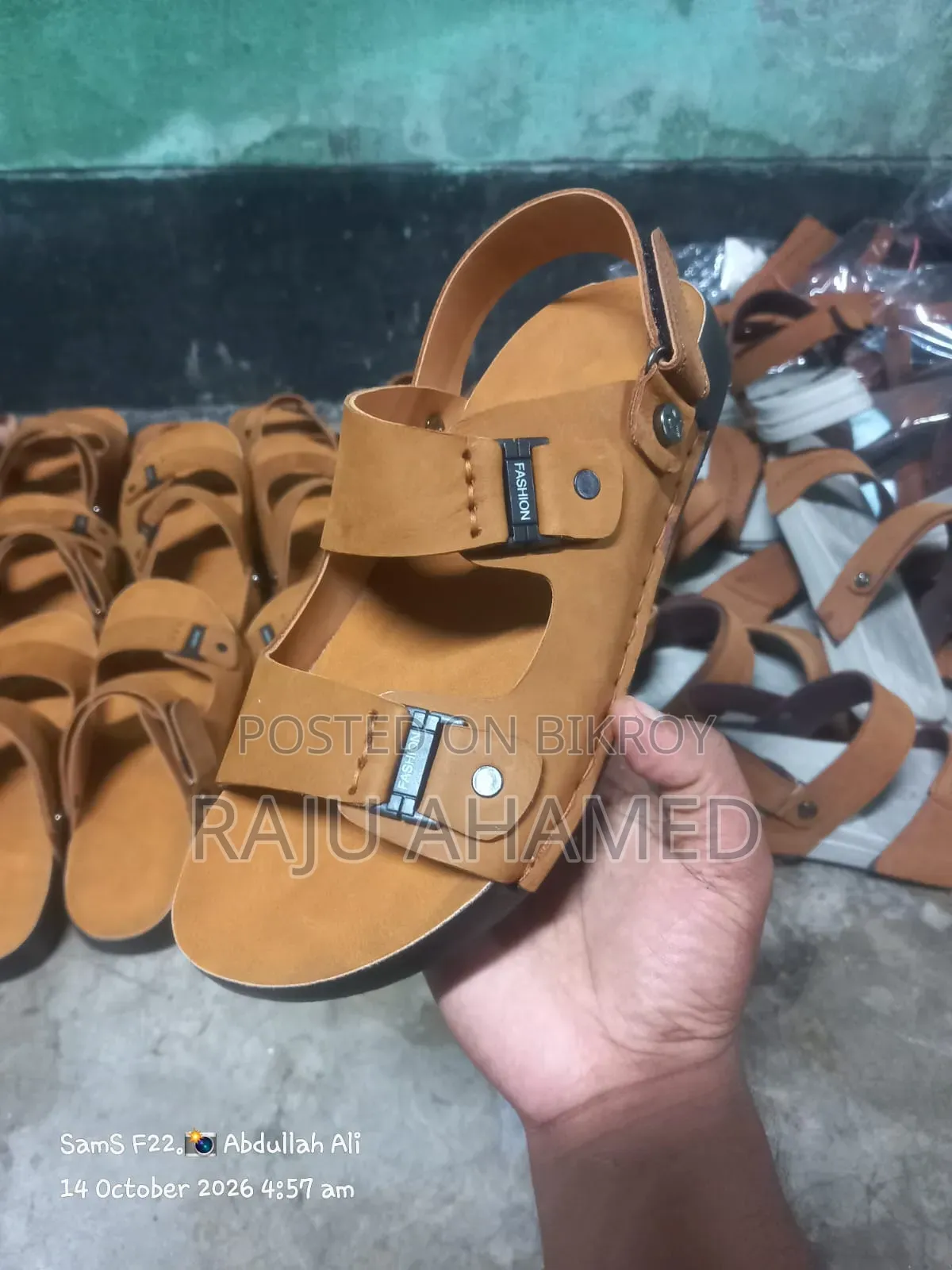 UP Leather জুতা