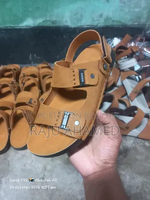 UP Leather জুতা