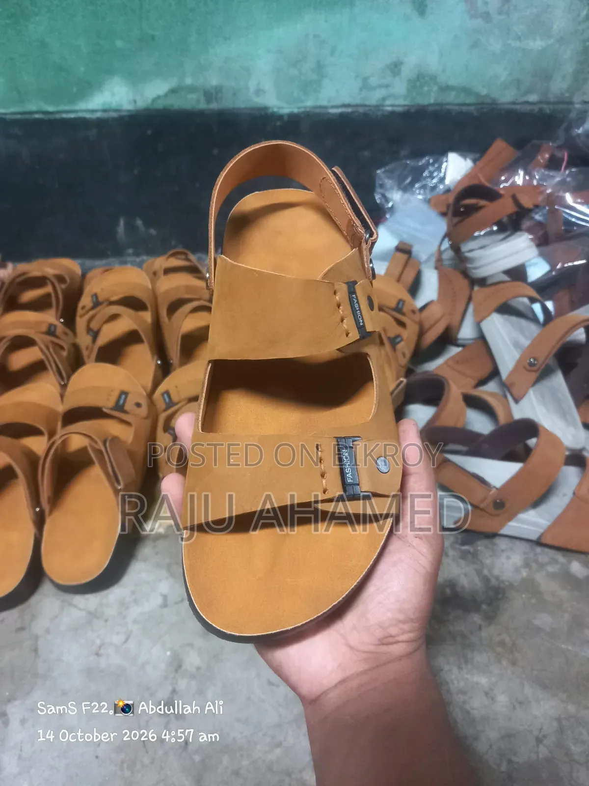 UP Leather জুতা