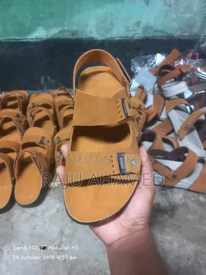 UP Leather জুতা